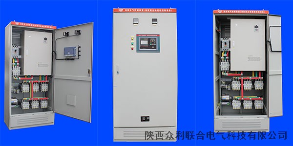 眾利聯(lián)合電氣220KW消防巡檢柜